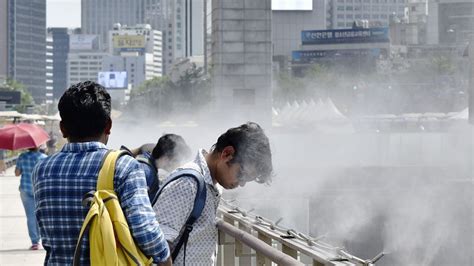 seoul temperature today